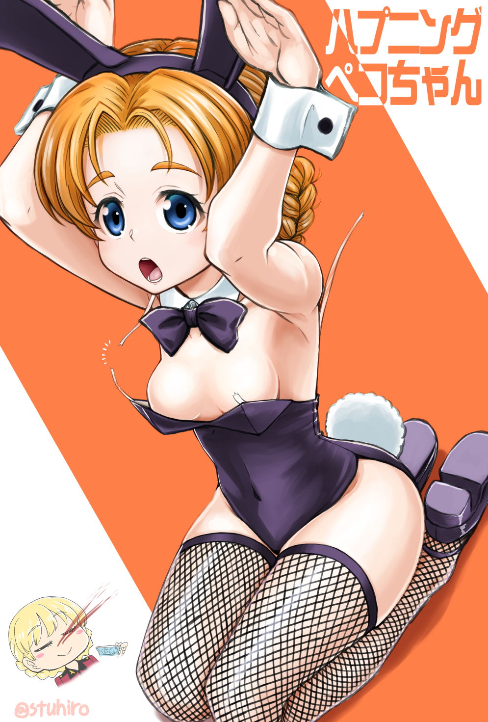 2girls, alternate_costume, animal_ears, arms_up, bangs, black_footwear, black_legwear, black_neckwear