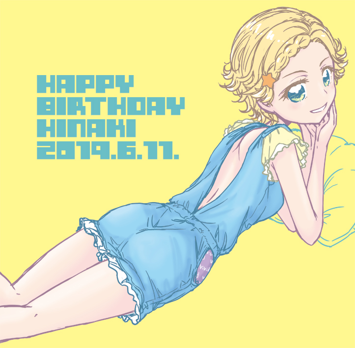 1girl, aikatsu!, aikatsu!_(series), ass, back, backless_outfit, bare_arms, bare_legs