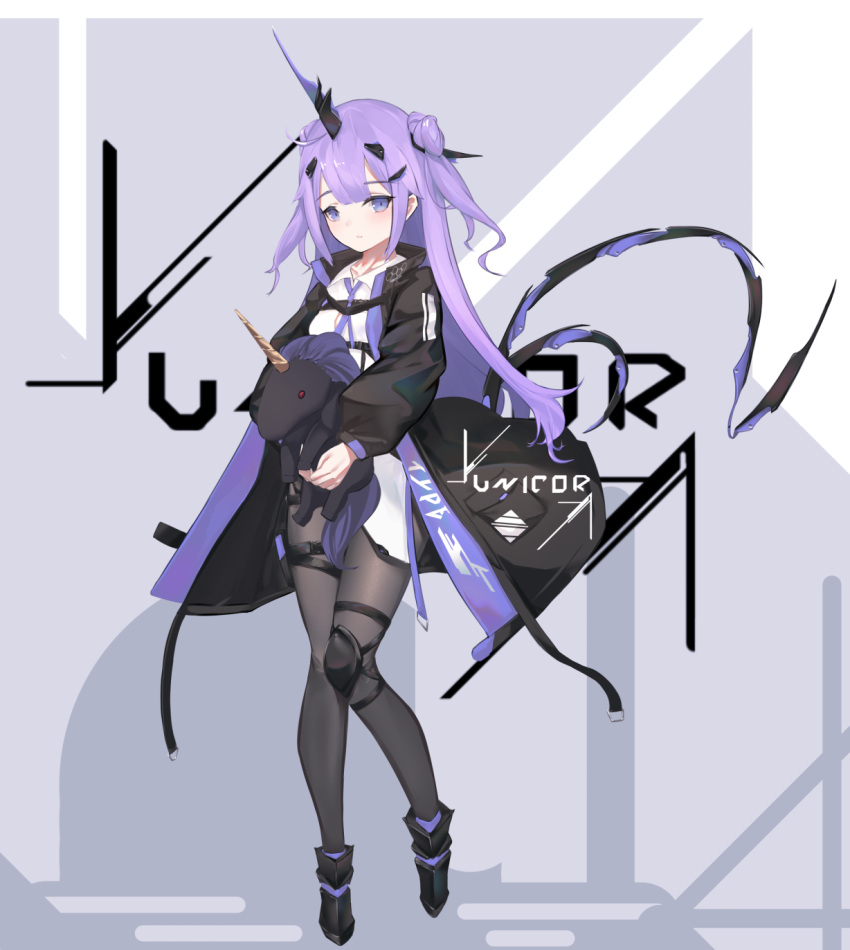 1girl, ahoge, alternate_costume, azur_lane, bangs, black_coat, black_footwear, black_legwear