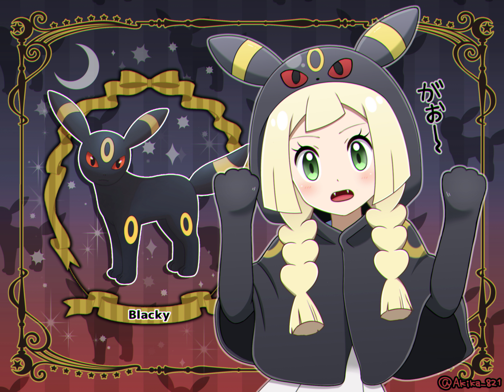 1girl, akika_821, artist_name, bangs, black_gloves, blonde_hair, blush, braid