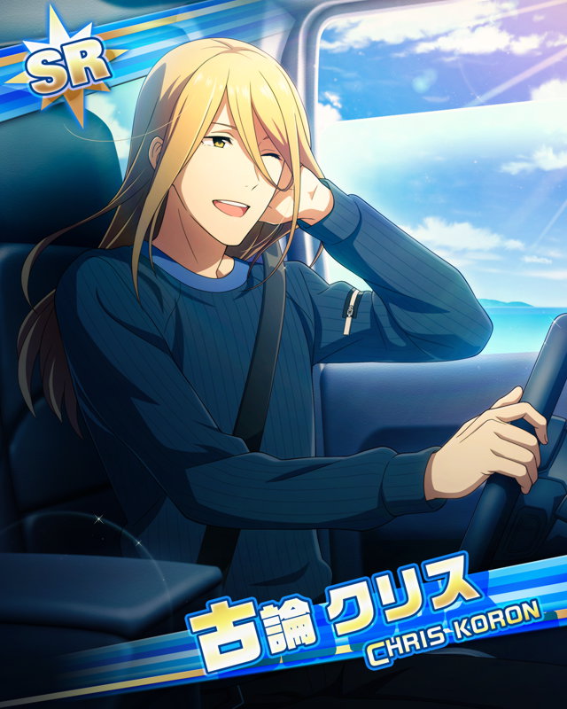 brown_eyes, brown_hair, character_name, dress, idolmaster, idolmaster_side-m, koron_chris, long_hair
