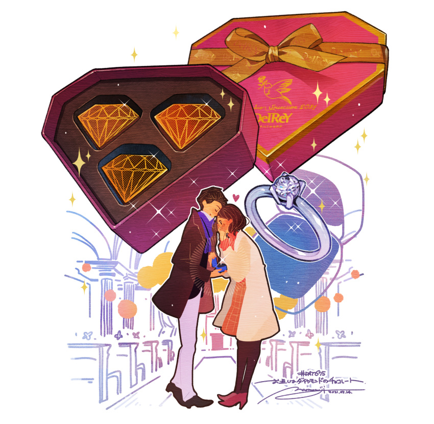 1boy, 1girl, bow, box, brown_hair, chocolate, closed_eyes, commentary_request, covering_mouth, diamond_ring, heart, high_heels, highres, holding, holding_box, jacket, jewelry, long_pants, long_sleeves, momiji_mao, open_mouth, original, pants, pink_footwear, ribbon, ring, short_hair, signature, sparkle, wedding_ring