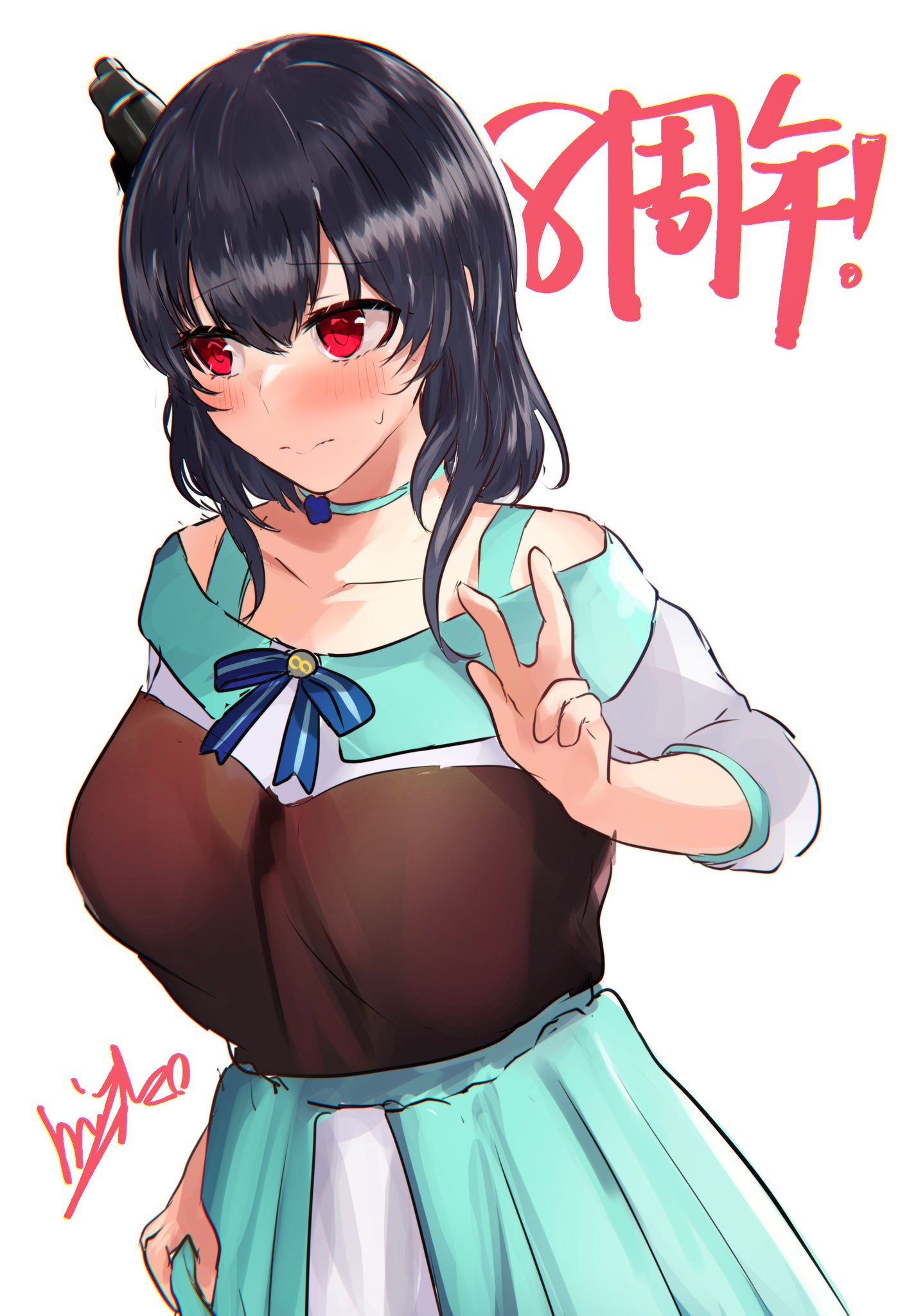 1girl, akebono_(kancolle), akebono_(kancolle)_(cosplay), anniversary, black_hair, breasts, commentary_request, cosplay, cowboy_shot, dress, hair_ornament, headgear, highres, kantai_collection, large_breasts, looking_to_the_side, miyako_(00727aomiyako), red_eyes, short_hair, signature, simple_background, solo, white_background, white_dress, yamashiro_(kancolle)