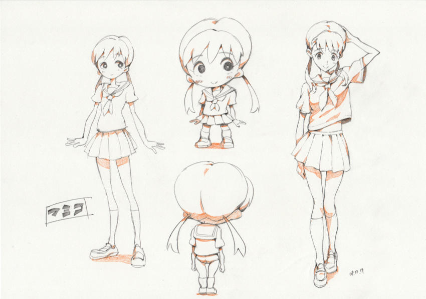 bottomless, character_request, fumiko, fumiko_no_kokuhaku, ishida_hiroyasu, monochrome, no_pants, orange_(color)