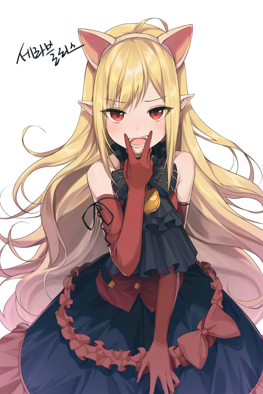 1girl, ahoge, alpha_(ypalpha79), animal_ears, bangs, bare_shoulders, black_bow, black_dress
