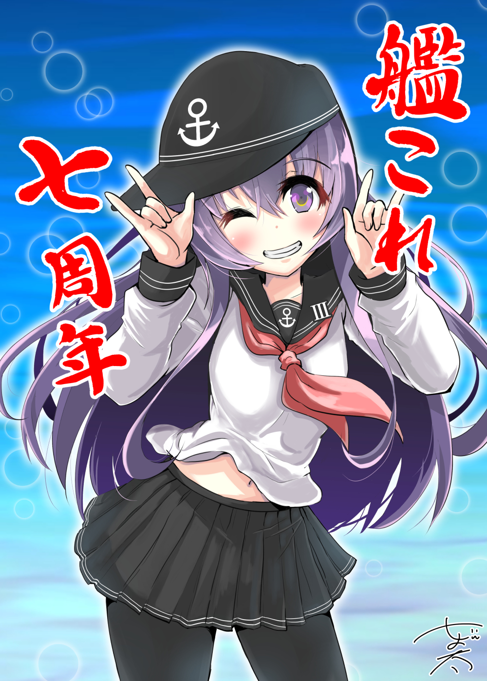 1girl, \m/, akatsuki_(kancolle), contrapposto, cowboy_shot, double_\m/, flat_cap, grin