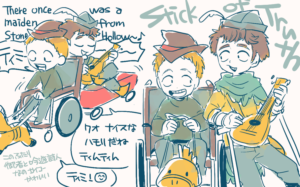 2boys, braces, brown_hair, cape, crutch, haku_le, hat, instrument