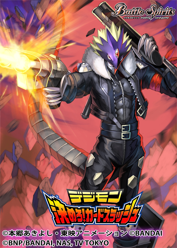 1boy, battle_spirits, beelzebumon, belt, black_belt, black_bodysuit, black_jacket, black_pants