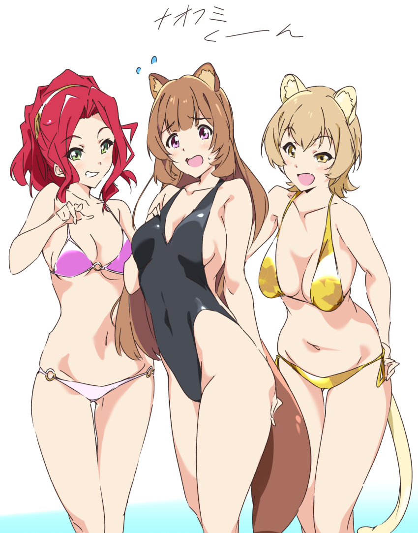 animal_ears, bikini, blonde_hair, breasts, brown_eyes, brown_hair, character_request, covered_navel
