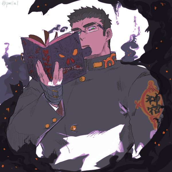 1boy, bandages, black_hair, book, corruption, creature, dark_persona, gakuran