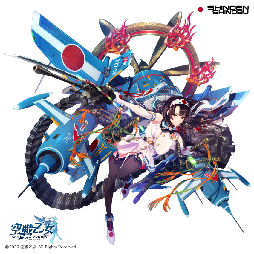 1girl, aircraft, airplane, bangs, black_hai, dated, full_body, garter_straps, gun, headband, highres, holding, holding_gun, holding_weapon, katana, kuusen_otome_sky_valkyries, looking_at_viewer, motoki_(hisano_motoki), official_art, propeller, sheath, sheathed, simple_background, solo, sword, thigh-highs, watermark, weapon, white_background