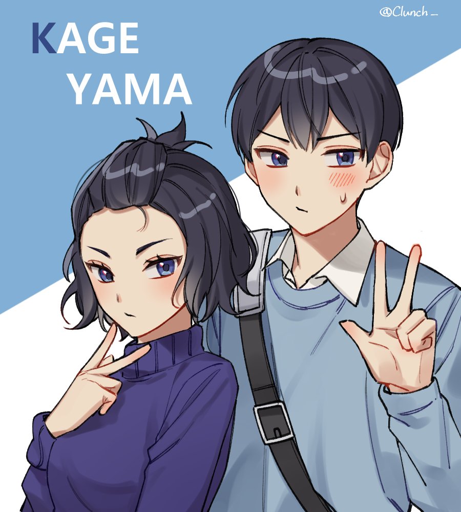 1boy, 1girl, age_difference, artist_name, bag, bangs_pinned_back, black_hair, blue_eyes