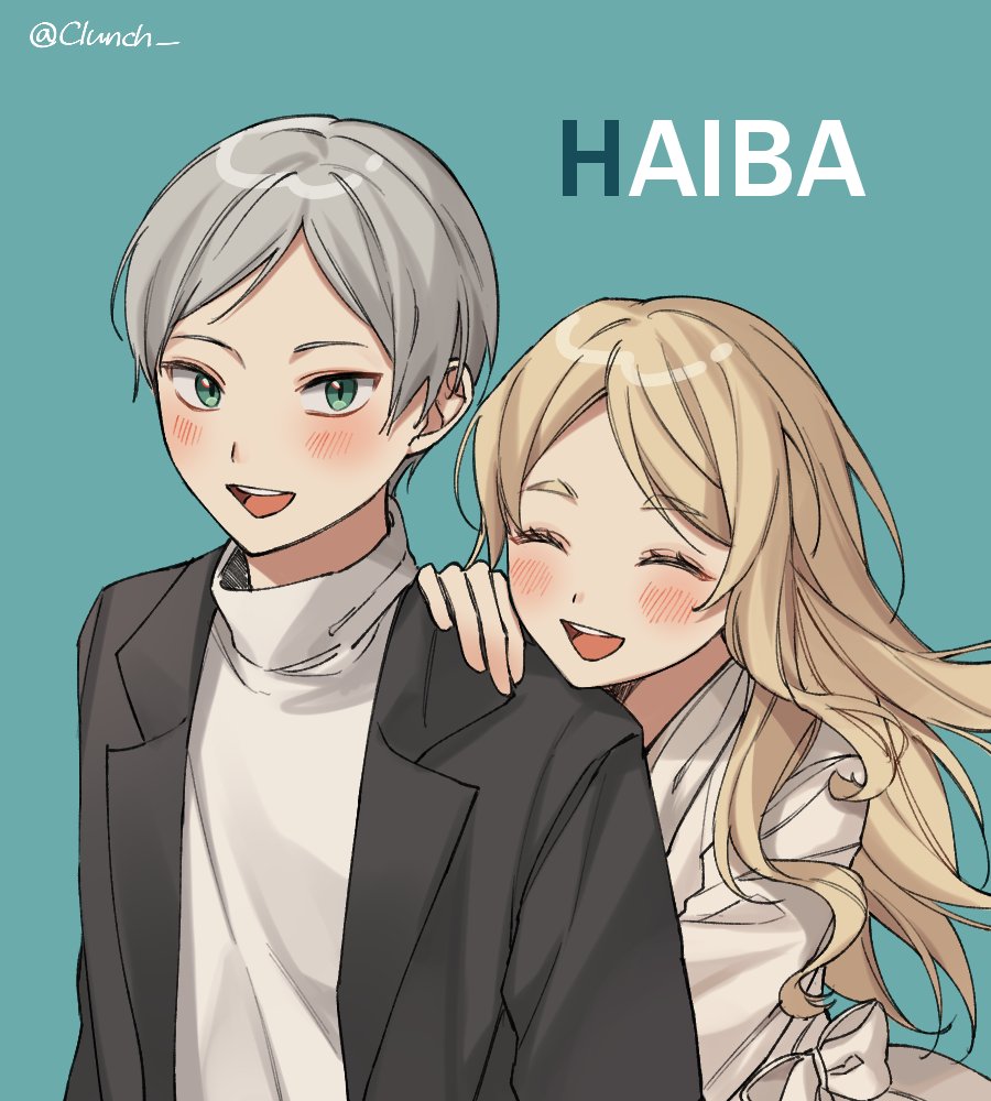 1boy, 1girl, :d, ^_^, age_difference, alternate_costume, artist_name, black_jacket
