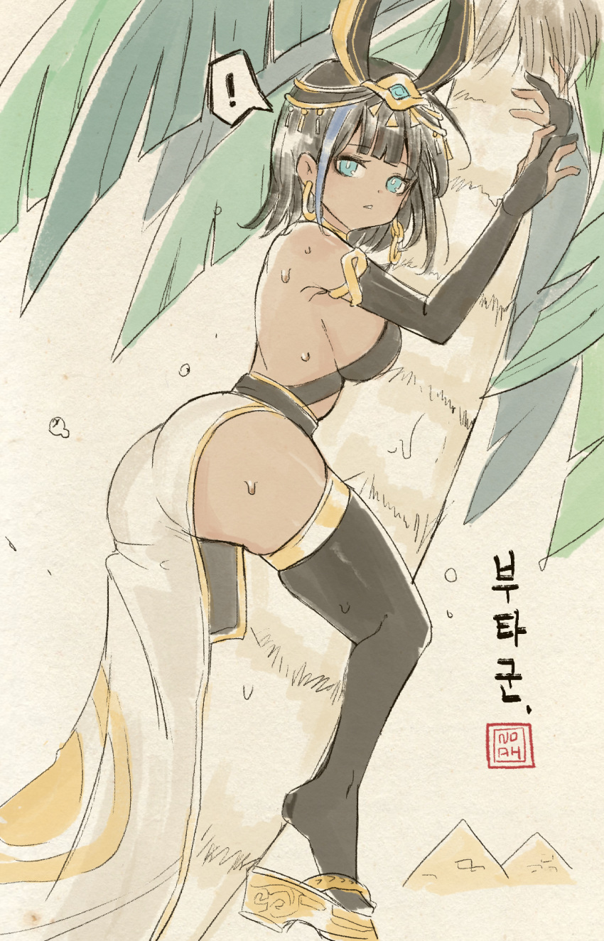 !, 1girl, animal_ears, artist_request, ass, black_gloves, black_hair, black_legwear