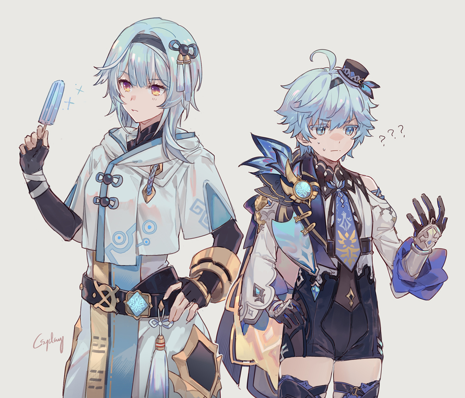 1boy, 1girl, ?, ahoge, asymmetrical_hair, bangs, black_bodysuit, black_hairband