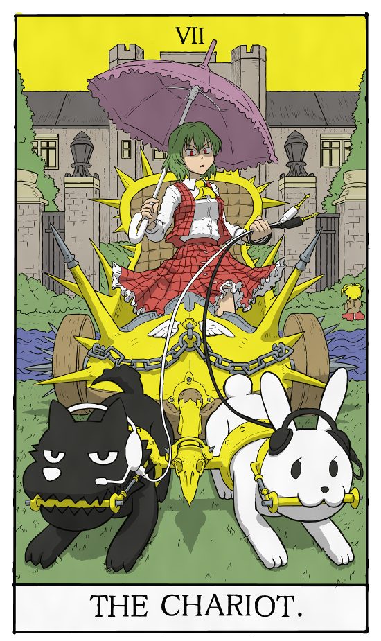 2girls, ascot, bangs, blonde_hair, brown_shirt, building, chain, chariot