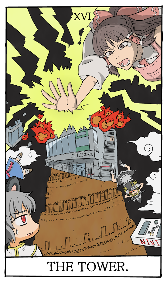 4girls, alice_margatroid, animal_ears, apron, bangs, black_footwear, black_headwear, black_skirt