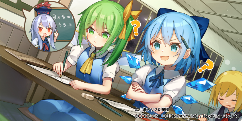 4girls, :d, ?, ascot, behind_ear, blonde_hair, blue_dress, blue_eyes, blue_hair, blue_ribbon, blue_wings, chalkboard, cirno, closed_mouth, collared_shirt, commentary_request, crescent_moon, daiyousei, detached_wings, dress, dutch_angle, eraser, fairy_wings, green_eyes, green_hair, grey_wings, hand_up, highres, holding, holding_pen, ice, ice_wings, indoors, kamishirasawa_keine, moon, multiple_girls, neck_ribbon, night, official_art, one_side_up, open_mouth, pen, puffy_short_sleeves, puffy_sleeves, red_eyes, ribbon, rk_(rktorinegi), rumia, shirt, short_sleeves, sleeveless, sleeveless_dress, smile, touhou, v-shaped_eyebrows, watermark, white_shirt, wings, yellow_neckwear