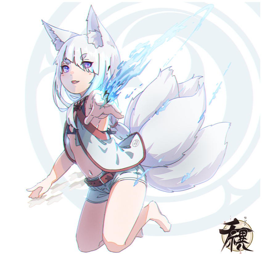 1girl, animal_ear_fluff, animal_ears, asymmetrical_bangs, back, bangs, bare_legs, barefoot