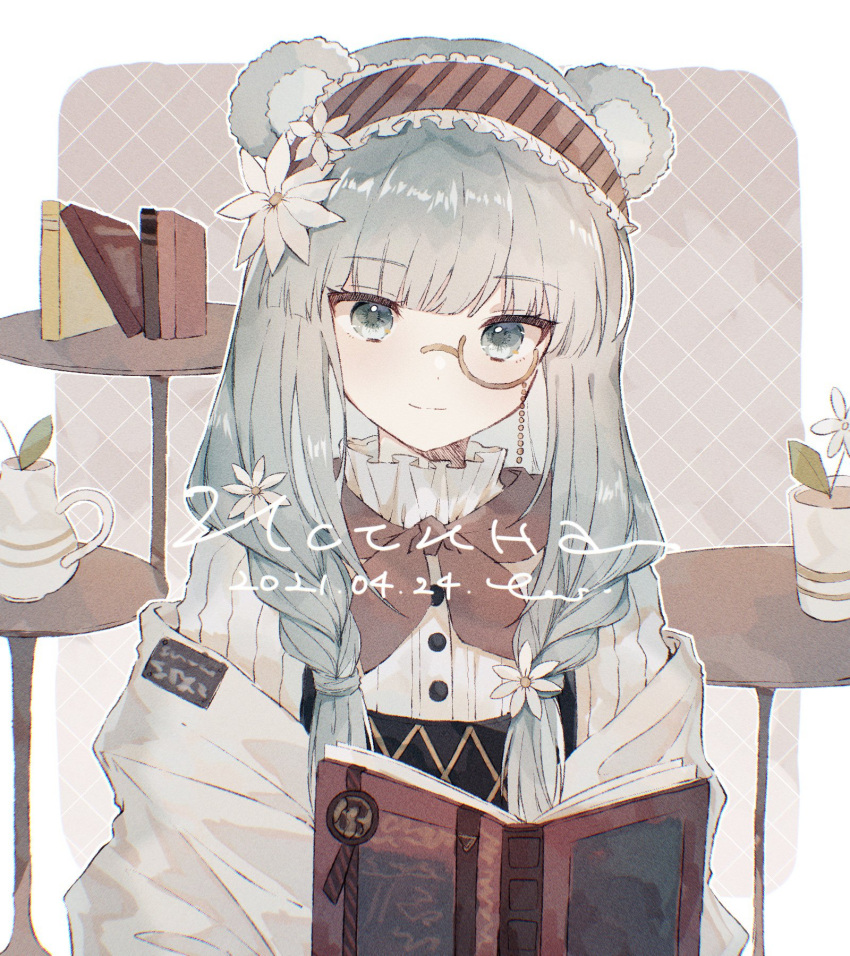 1girl, animal_ears, aqua_eyes, aqua_hair, arknights, bear_ears, book, braid