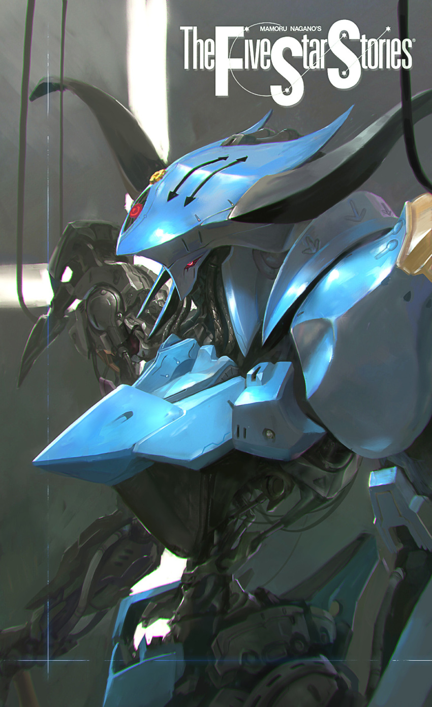 copyright_name, five_star_stories, from_side, highres, horns, linger_ftc, looking_ahead, mecha