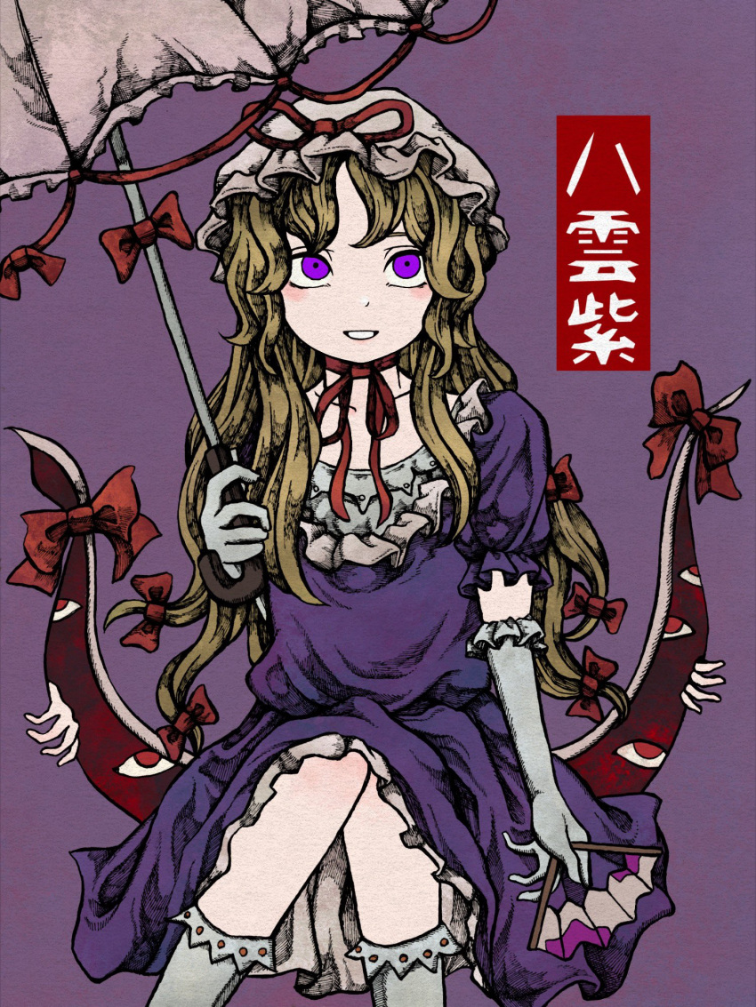 1girl, awk_chan, blonde_hair, breasts, dress, elbow_gloves, eyes, frilled_dress