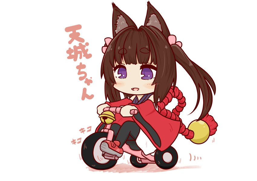 1girl, :d, absurdres, amagi-chan_(azur_lane), animal_ears, azur_lane, bangs, bell