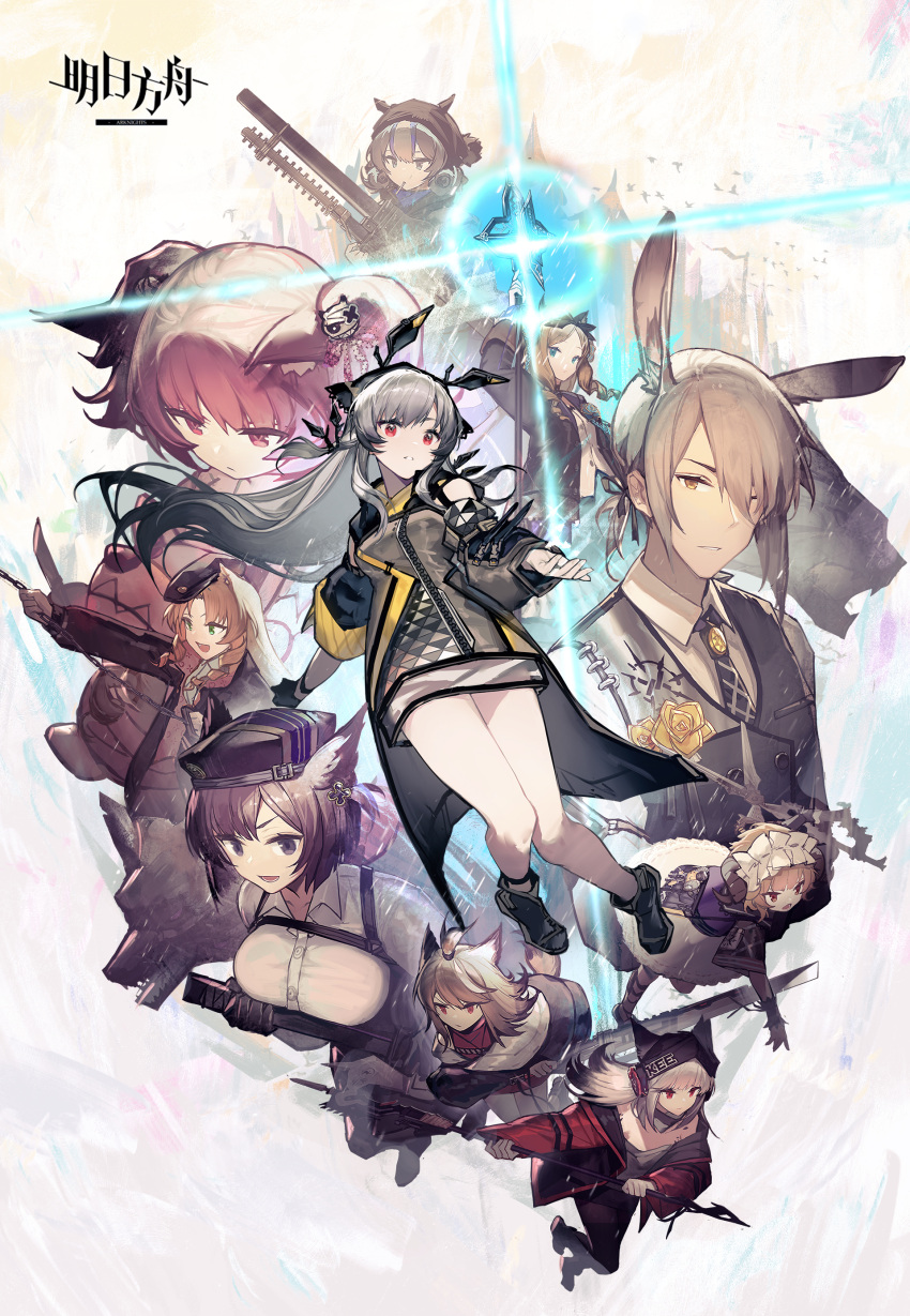 1boy, 6+girls, absurdres, animal_ears, arknights, bangs, bare_shoulders, bena_(arknights)