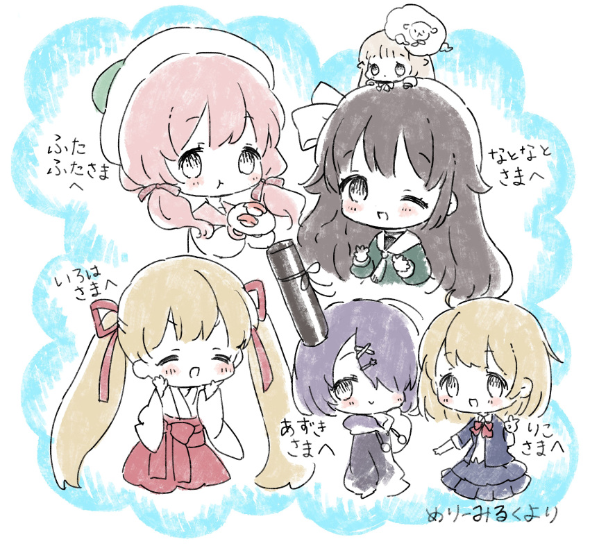 .live, 6+girls, absurdres, animal_ears, blonde_hair, graduation, hair_between_eyes, hair_ornament, hair_over_one_eye, hairclip, highres, kiso_azuki, kitakami_futaba, kongou_iroha, long_hair, looking_at_viewer, low_twintails, merry_milk, merry_milk_no_mori, milk_merry, multiple_girls, open_mouth, pink_hair, purple_hair, short_hair, smile, twintails, ushimaki_riko, virtual_youtuber, yaezawa_natori