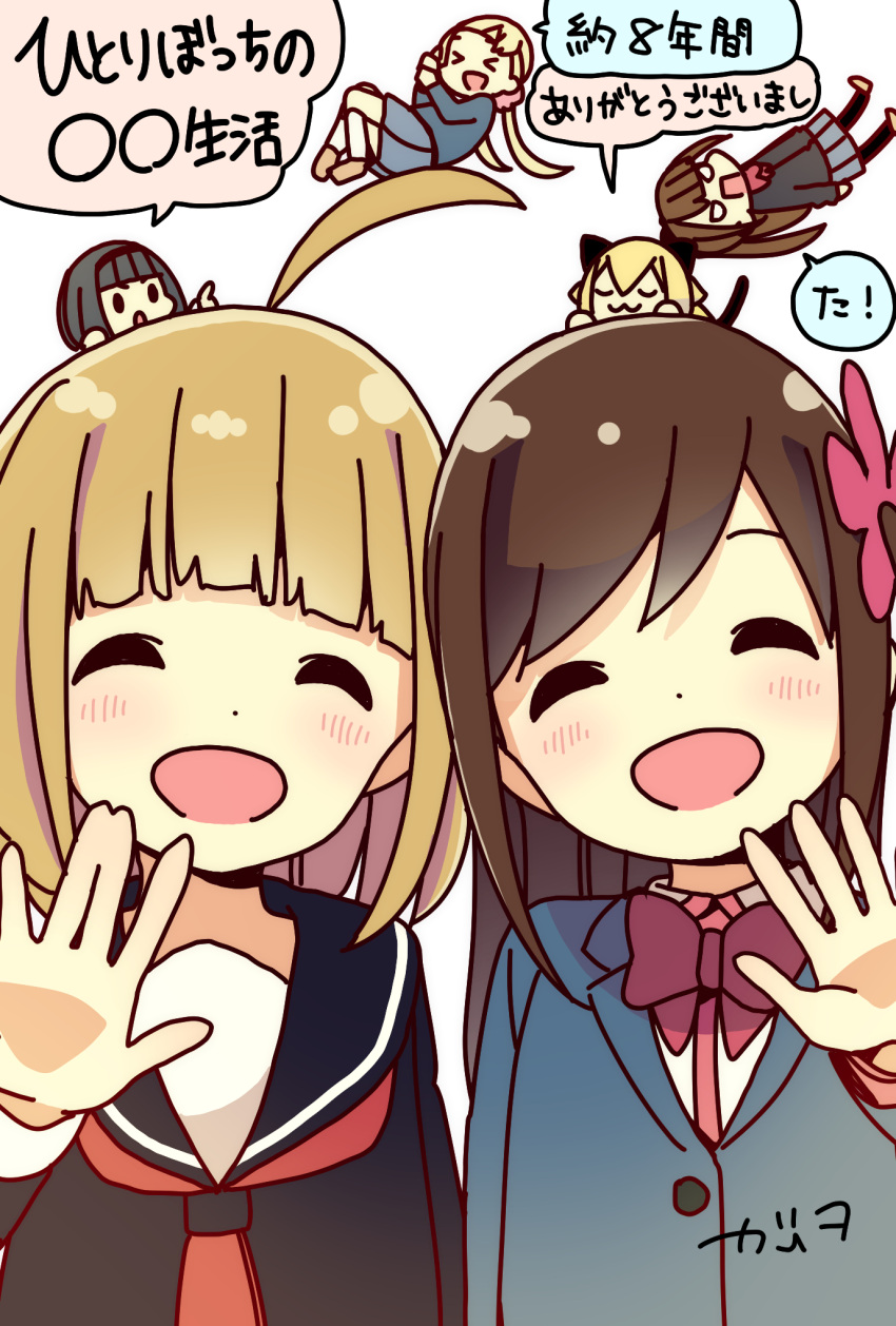 >_<, 6+girls, :3, :d, :o, ^_^, ahoge, animal_ears