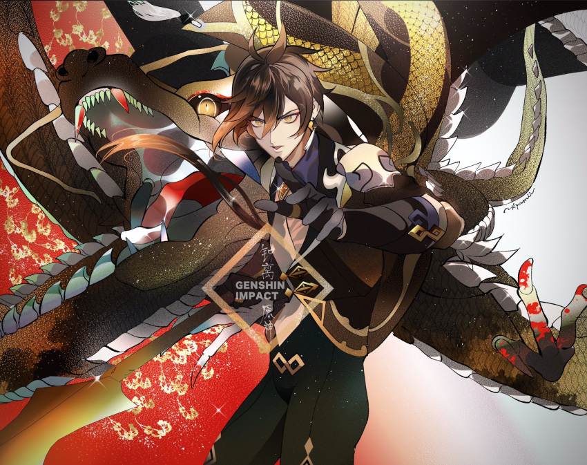 1boy, bangs, black_gloves, brown_hair, collared_shirt, commentary_request, copyright_name, dragon