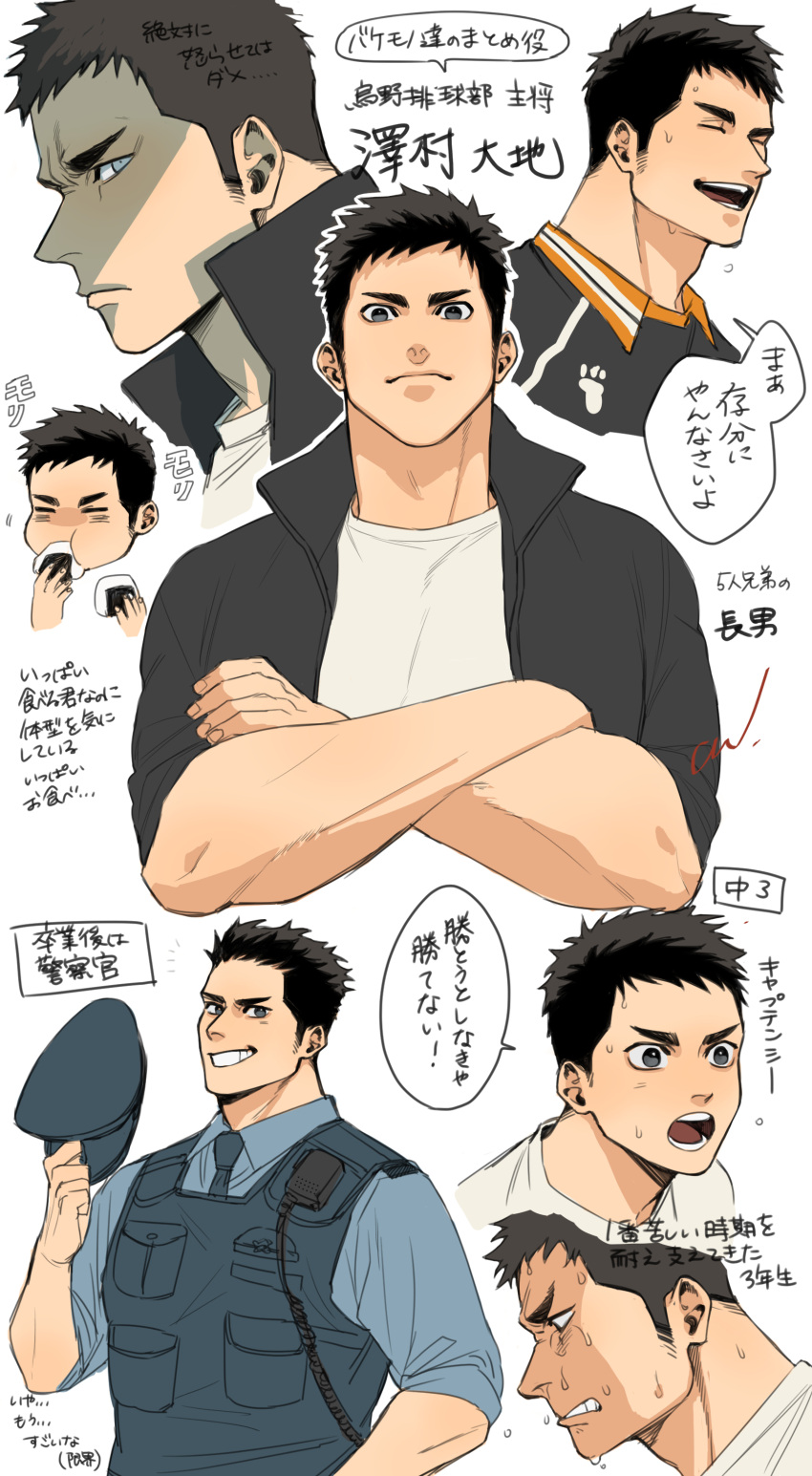 1boy, absurdres, black_hair, black_jacket, blue_headwear, blue_neckwear, blue_shirt, clenched_teeth