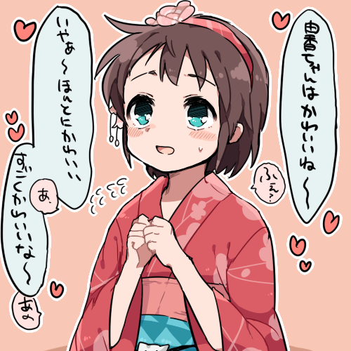 1girl, aqua_eyes, blush, brown_hair, child, corpse_party, floral_print, flower