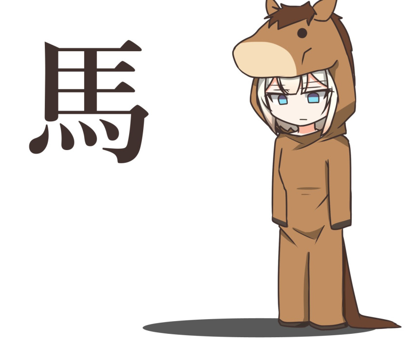1girl, animal_costume, aqua_eyes, arutau, cevio, chibi, commentary, empty_eyes