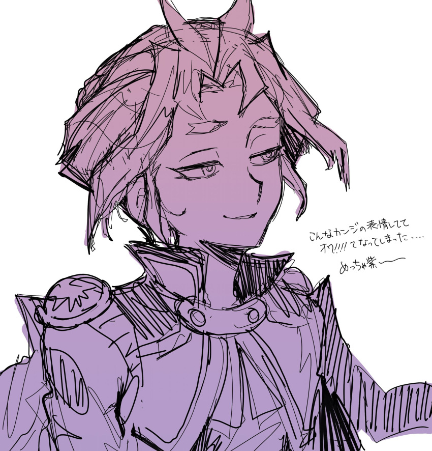 1boy, multicolored_hair, nabeno_desu, yuu-gi-ou, yuu-gi-ou_arc-v, yuuri_(yuu-gi-ou_arc-v)
