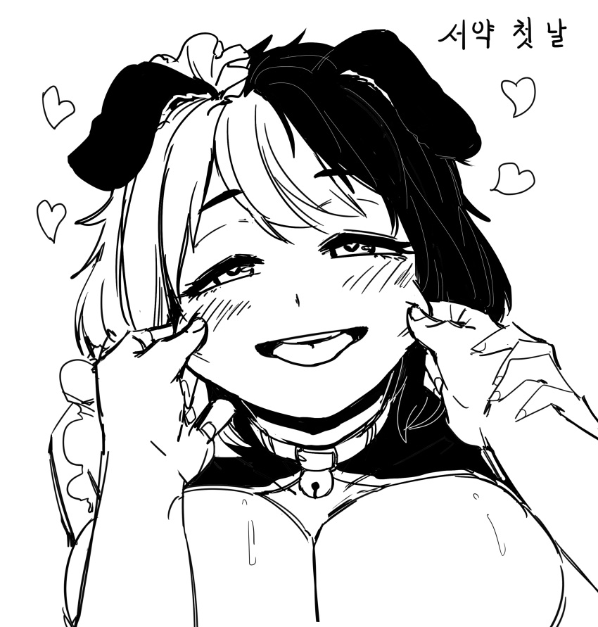 1girl, absurdres, animal_ears, bangs, bell, blush, breasts, cheek_pull