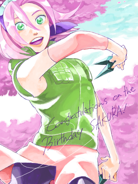 birthday, cherry_blossoms, green_eyes, happy_birthday, haruno_sakura, kunai, naruto, pink_hair