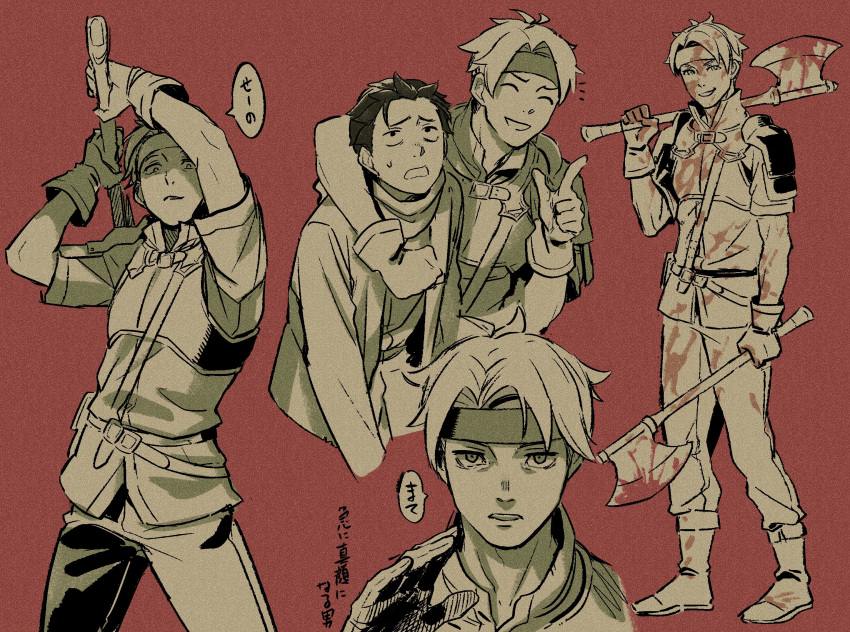 2boys, arm_around_shoulder, armor, axe, belt, blood, boots, closed_eyes, commentary_request, film_grain, gloves, headband, highres, holding, holding_axe, index_finger_raised, iwamushi, limited_palette, looking_at_viewer, male_focus, multiple_boys, natsuki_subaru, notice_lines, open_mouth, pants, re:zero_kara_hajimeru_isekai_seikatsu, red_background, short_hair, short_sleeves, speech_bubble, standing, sweatdrop, todd_(re:zero), translation_request