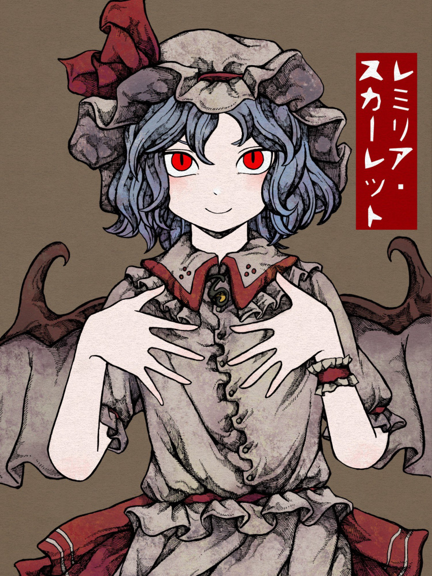 1girl, awk_chan, bat_wings, blue_hair, blush, brown_background, buttons, closed_mouth