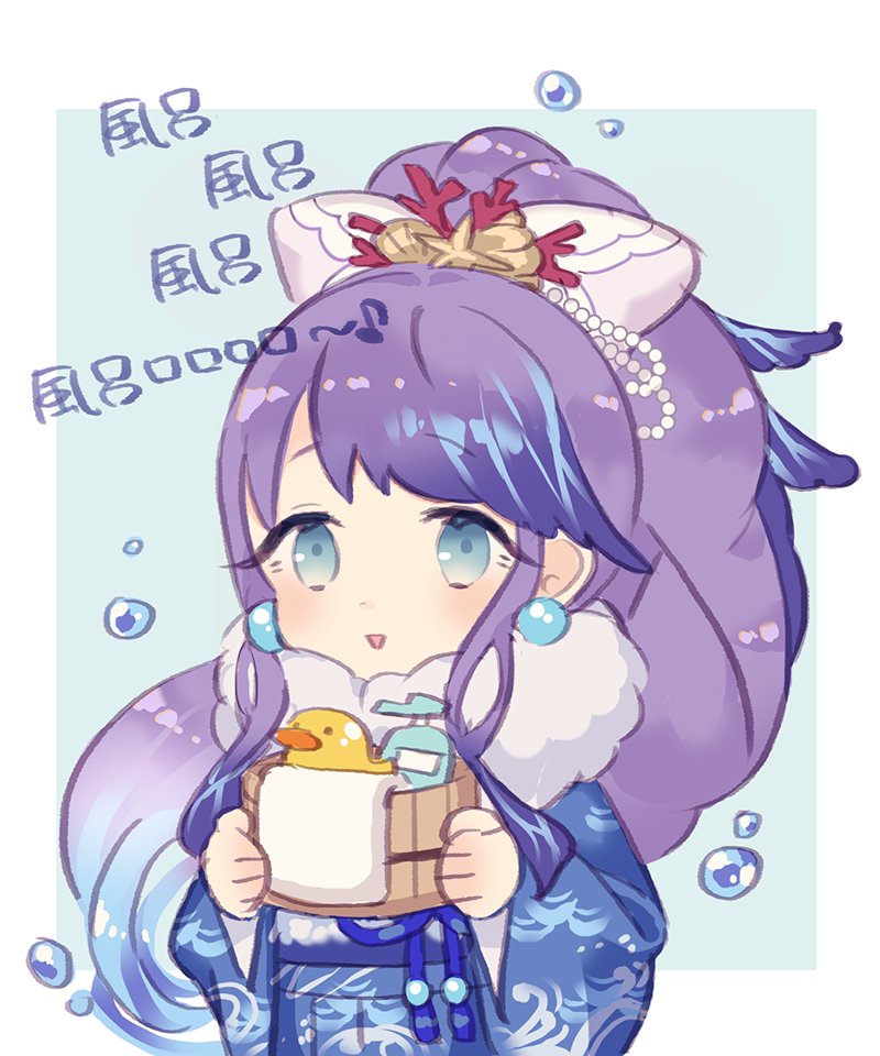 1girl, beads, blue_eyes, blue_hair, blush, bow, bubble, bucket