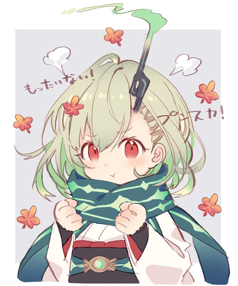 1girl, angry, bangs, blush, chibi, clenched_hands, closed_mouth, flower