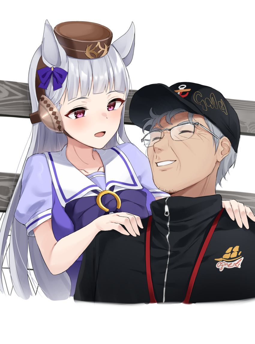 1boy, 1girl, absurdres, animal_ears, bangs, blunt_bangs, blush, breasts