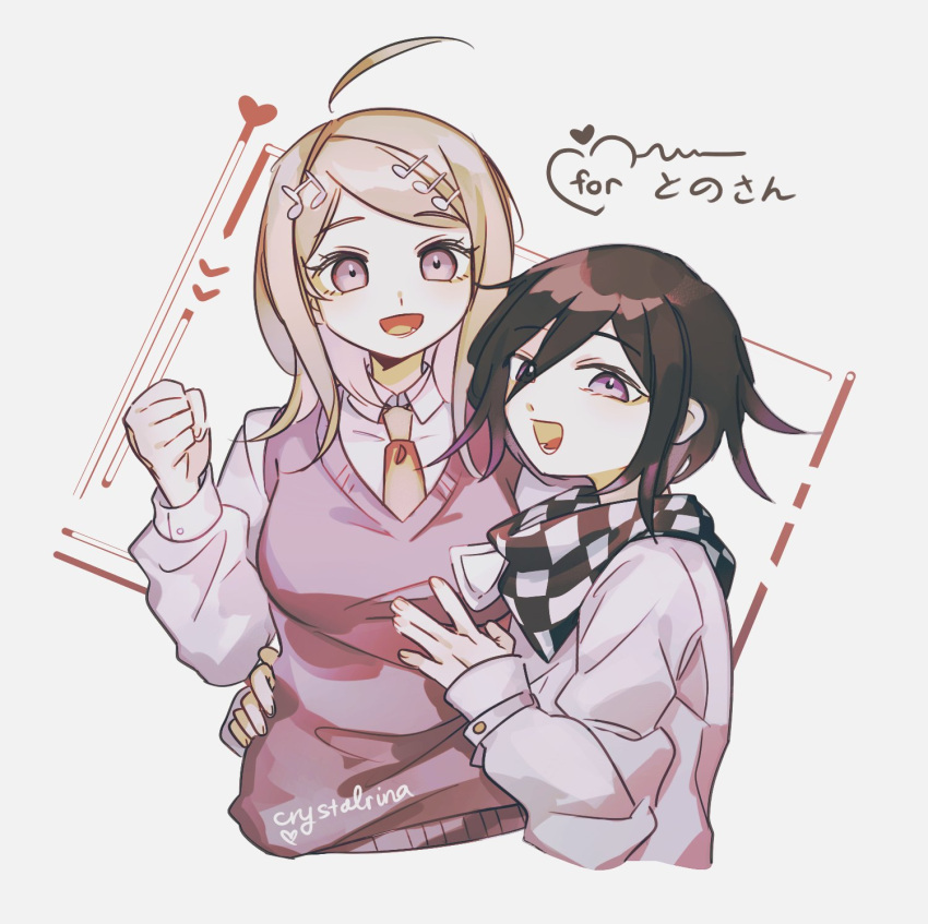 1boy, 1girl, :d, ahoge, akamatsu_kaede, bangs, black_hair, blonde_hair