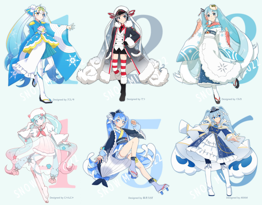 6+girls, :o, agonasubi, ahoge, aqua_background, aqua_eyes, aqua_hair, aqua_ribbon