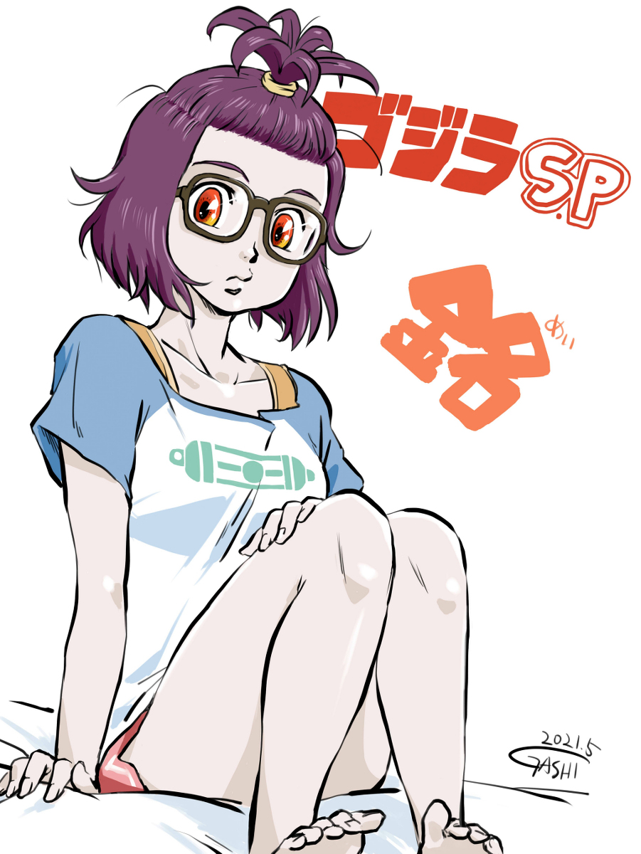 1girl, barefoot, glasses, godzilla:_singular_point, godzilla_(series), kamino_mei, oxygen_destroyer, shorts