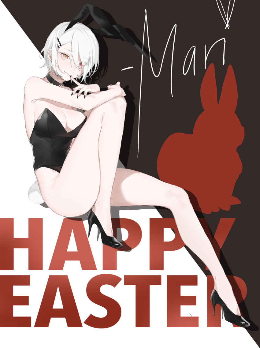 1girl, absurdres, animal_ears, arm_on_knee, armpit_peek, atelier_live, bangs, bare_arms