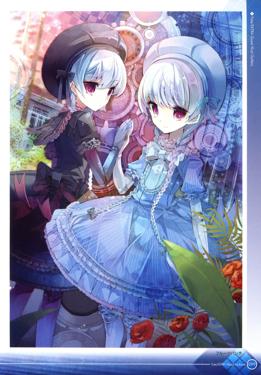 2girls, absurdres, albino, alice_(fate), artist_name, back_bow, black_bow, black_dress, black_headwear, blue_bow, blue_dress, blue_headwear, bow, bowtie, braid, closed_mouth, dress, fate/extra, fate_(series), flower, frilled_dress, frills, fruit_punch, gears, hair_over_shoulder, hat, hat_bow, highres, long_hair, looking_at_viewer, multiple_girls, nursery_rhyme_(fate), official_art, red_eyes, scan, smile, striped, symmetry, twin_braids, vertical-striped_dress, vertical_stripes, white_hair