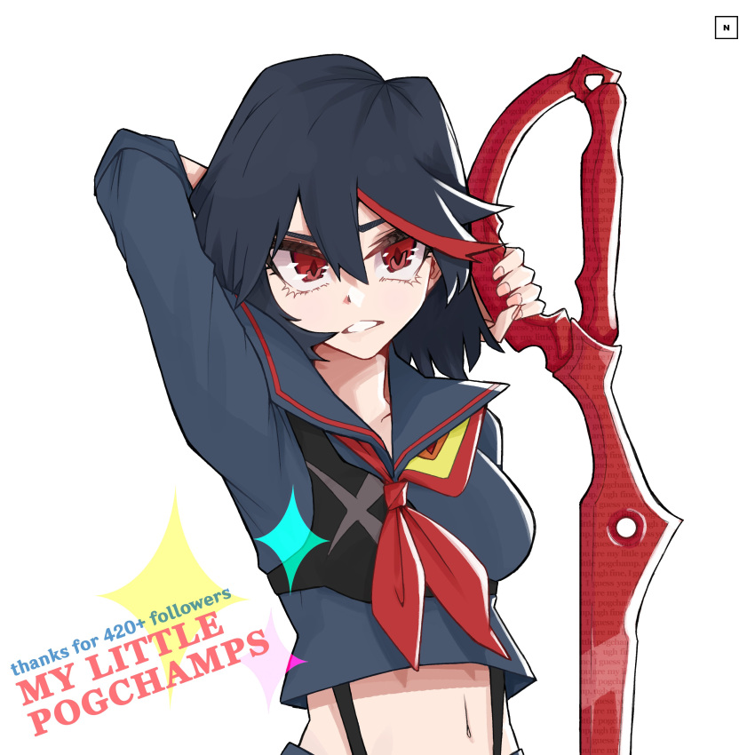 1girl, absurdres, armpits, bangs, black_hair, highres, kill_la_kill, living_clothes