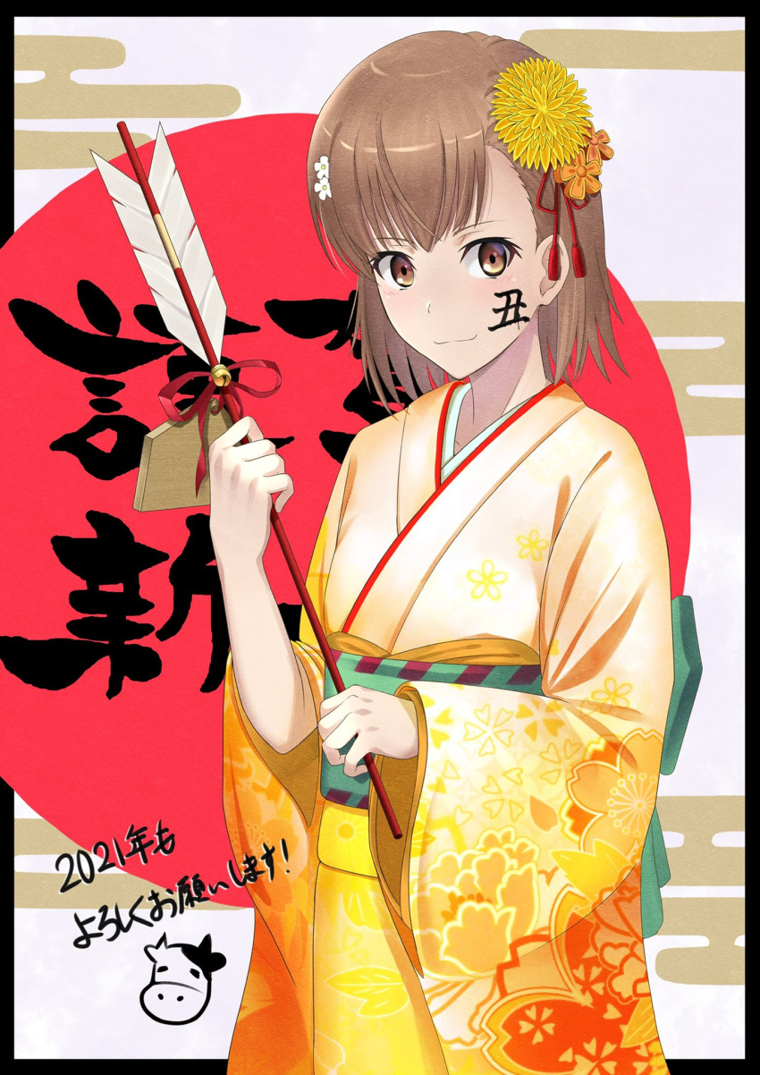 1girl, 2021, arrow_(projectile), brown_eyes, brown_hair, cowboy_shot, facepaint, floral_print