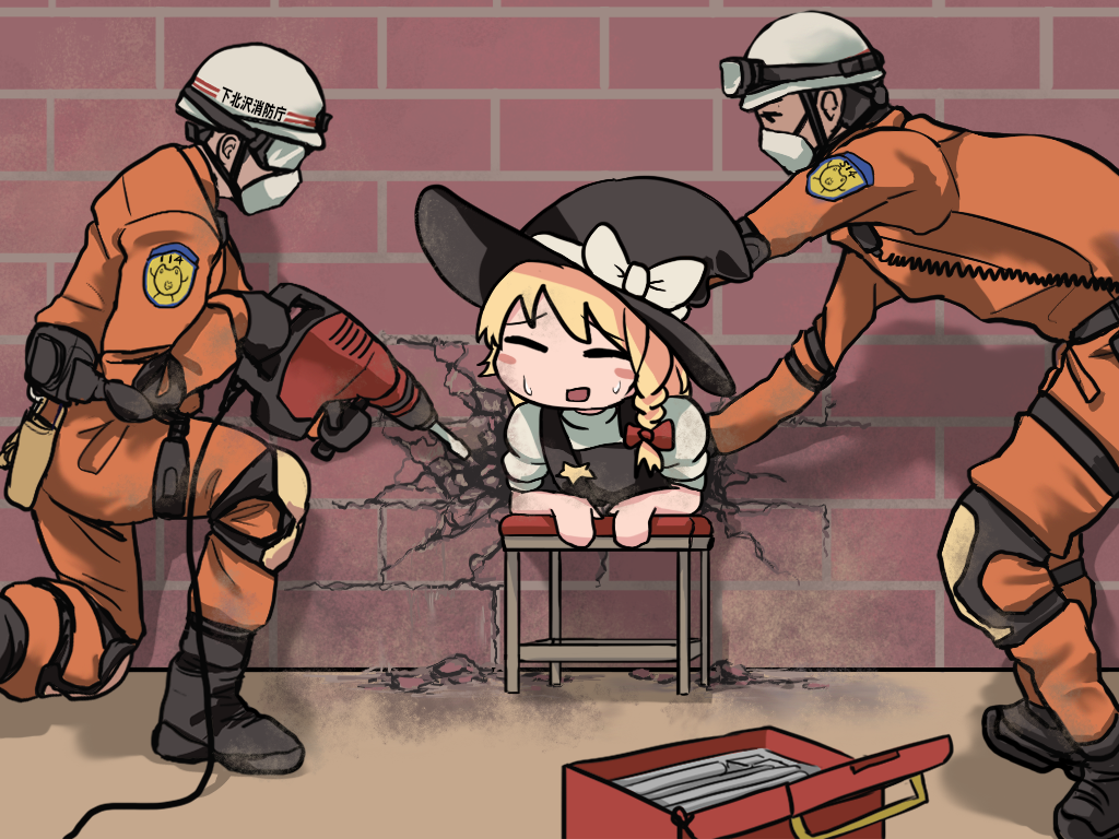 114514, 1girl, 2boys, bangs, black_footwear, black_gloves, black_hair, black_headwear